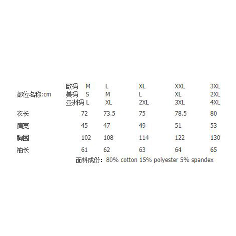 YESFASHION Loose Cross-border Hoodie Long-sleeved Men