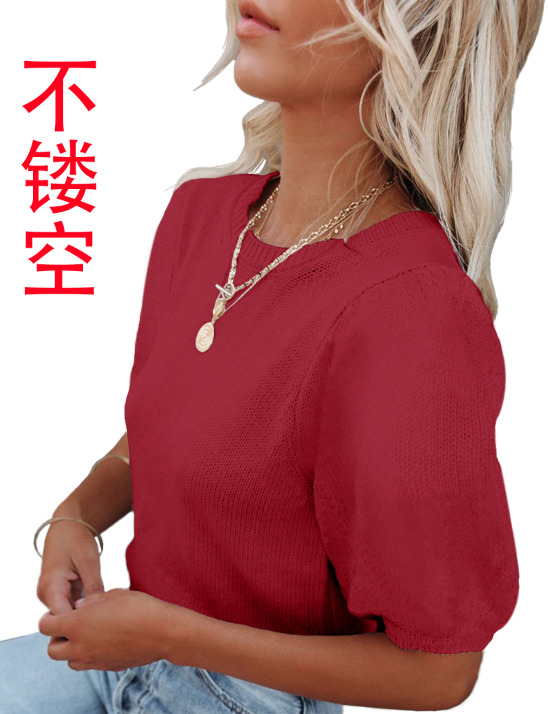 Image for PBY_0WQTMKFB