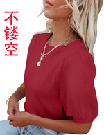 Image for PBY_0WQTQ5KM