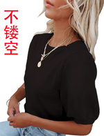 Image for PBY_0WQTKNLU