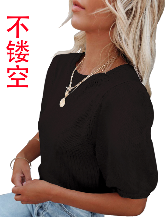 Image for PBY_0WQTKNLU