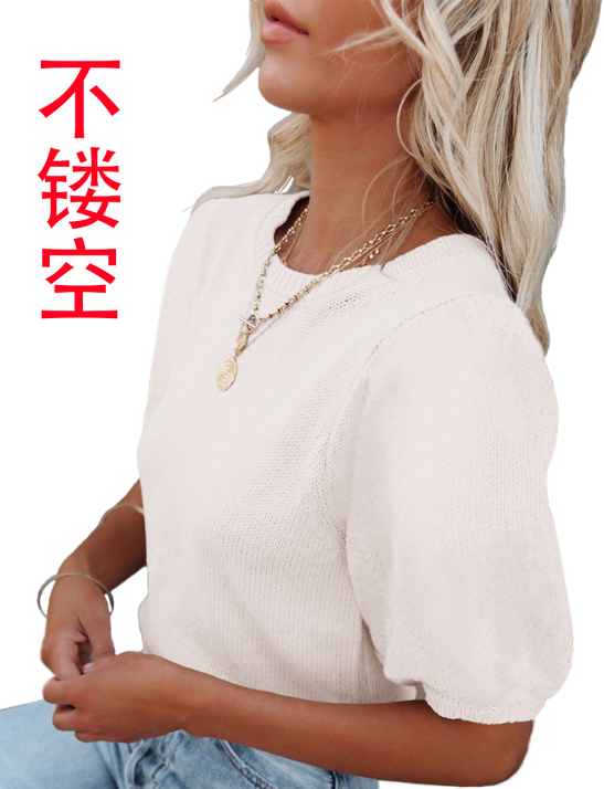 Image for PBY_0WQTMHB1