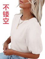 Image for PBY_0WQTENVJ