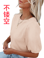 Image for PBY_0WQT91PZ