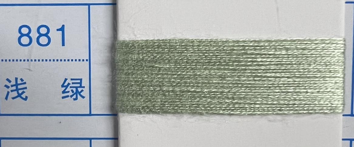 Image for PFZ_33AQLPYM