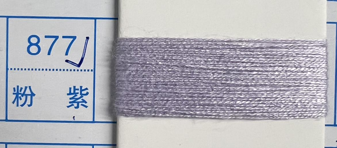 Image for PFZ_33AQ4H47