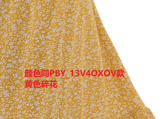 Image for PFZ_33DURKU2