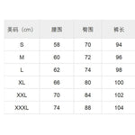 YESFASHION High Waist Elastic Solid Color Slim Fit Sports Casual Pants