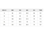 YESFASHION Sweater Women Autumn Cross-border Simple Tops