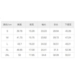 YESFASHION Winter Leopard Print Long-sleeved Cardigan Pants