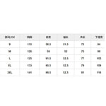 YESFASHION Autumn New Letter Print Sweaters