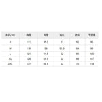 YESFASHION Fleece Lantern Sleeve Sweater Women Pullover Tops