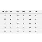 YESFASHION Women Round Neck Long-sleeved Pullover Casual Sweaters