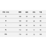 YESFASHION Women Hooded Leopard-print Coats Loose Casual Jacket