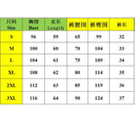 YESFASHION New Knitted Round Neck Pullover Ladies Suit