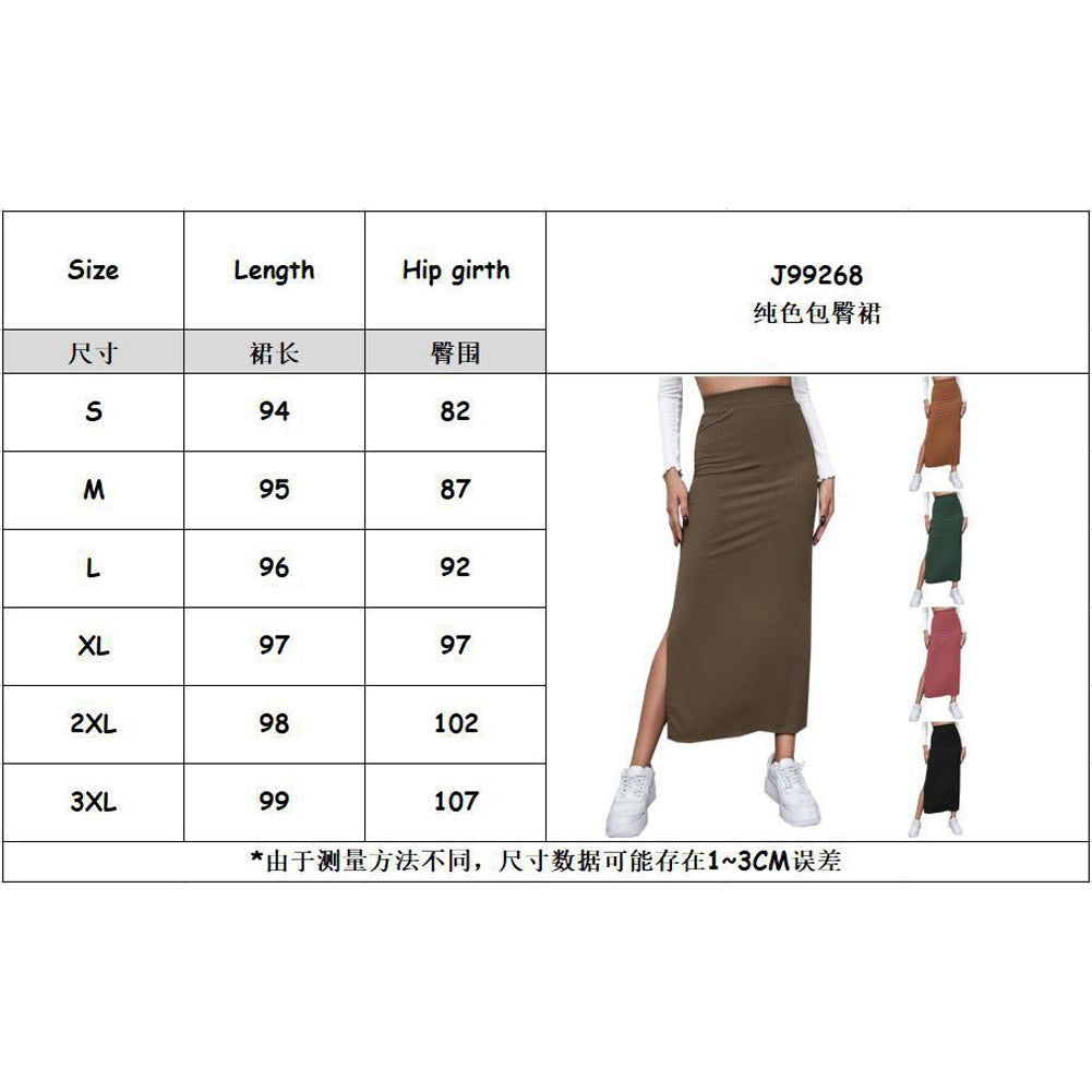 YESFASHION Women Solid Color Dress Skirt