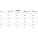 YESFASHION Ladies Bell Sleeve Babydoll Lace Dress