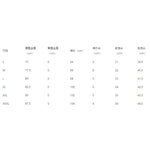 YESFASHION Men Casual Pants