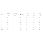 YESFASHION Men Cargo Pocket Casual Pants