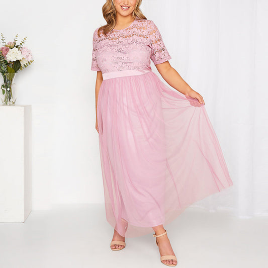 YESFASHION Women Plus Size Hollow Out Lace Sweet Princess Style Long Dress